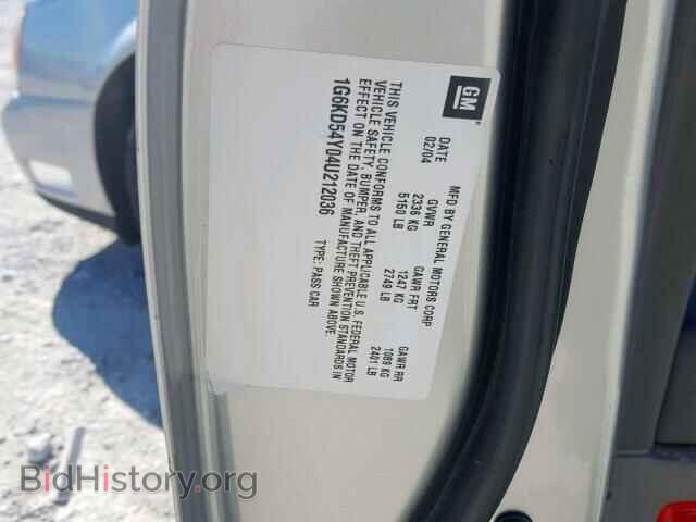 2004 CADILLAC DEVILLE - VIN: 1G6KD54Y04U212036 - Photo 10