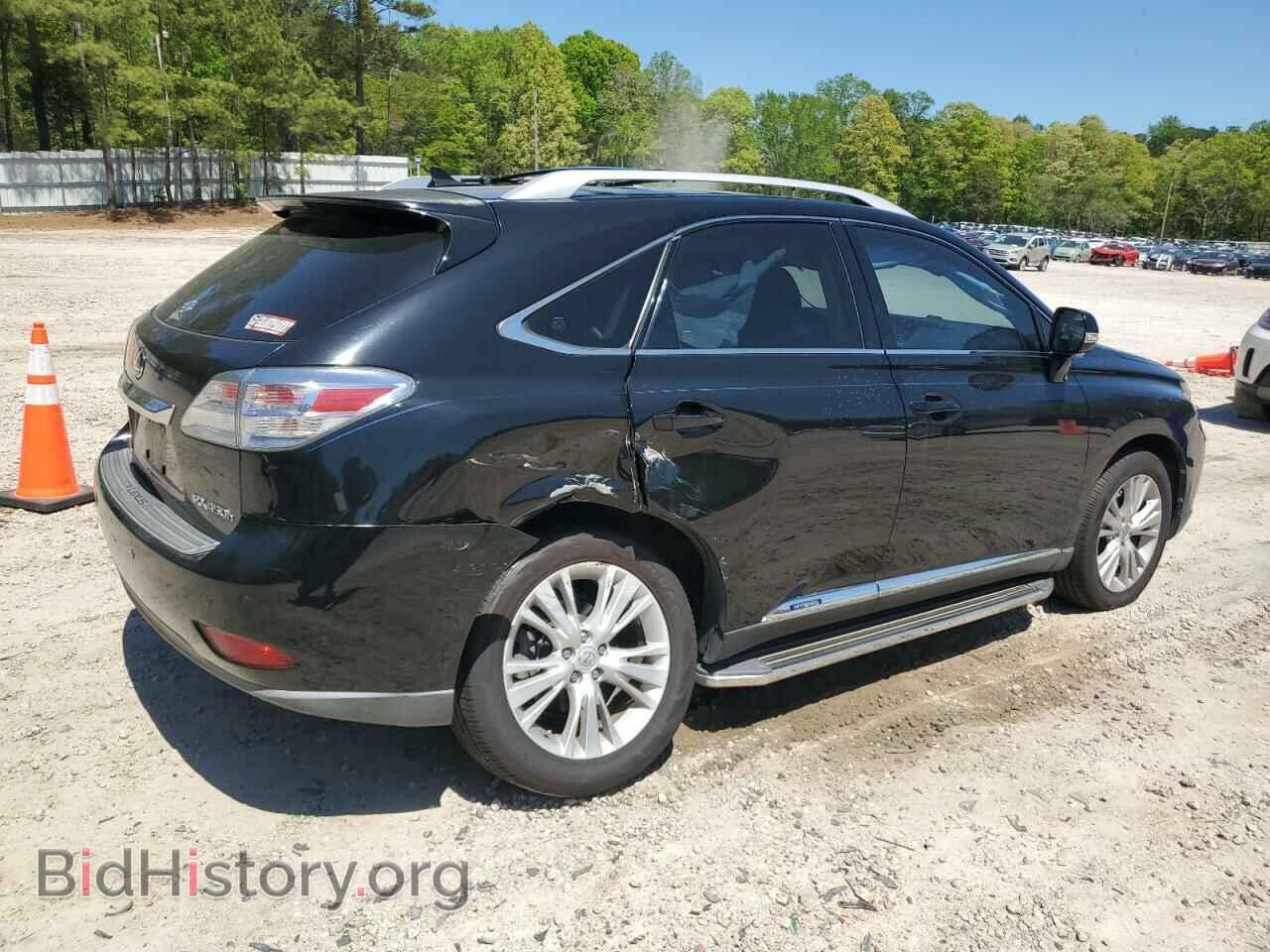 2011 LEXUS RX450 - VIN: JTJBC1BA2B2033842 - Фото 3
