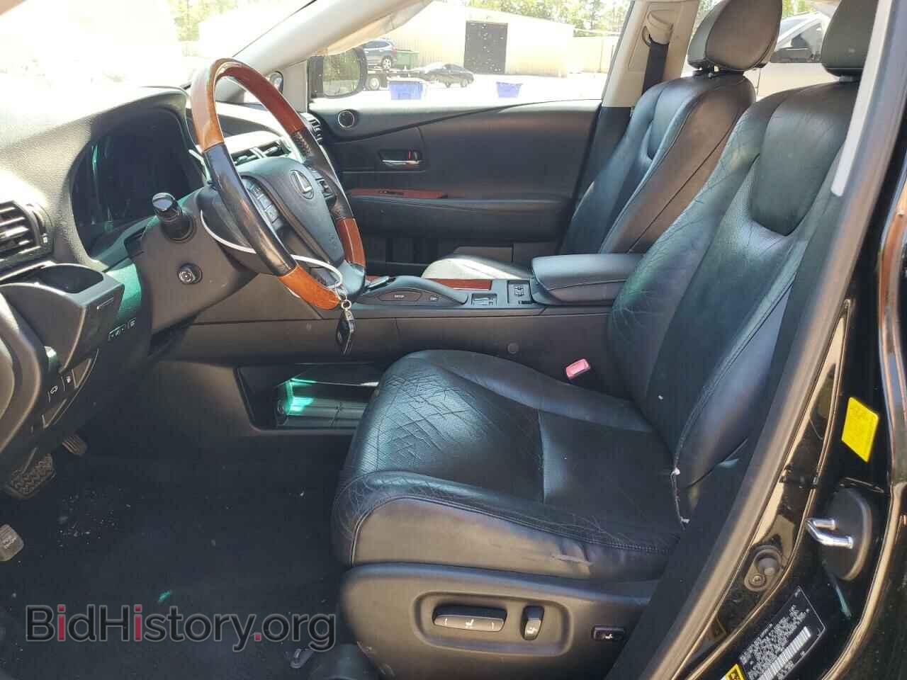 2011 LEXUS RX450 - VIN: JTJBC1BA2B2033842 - Фото 7