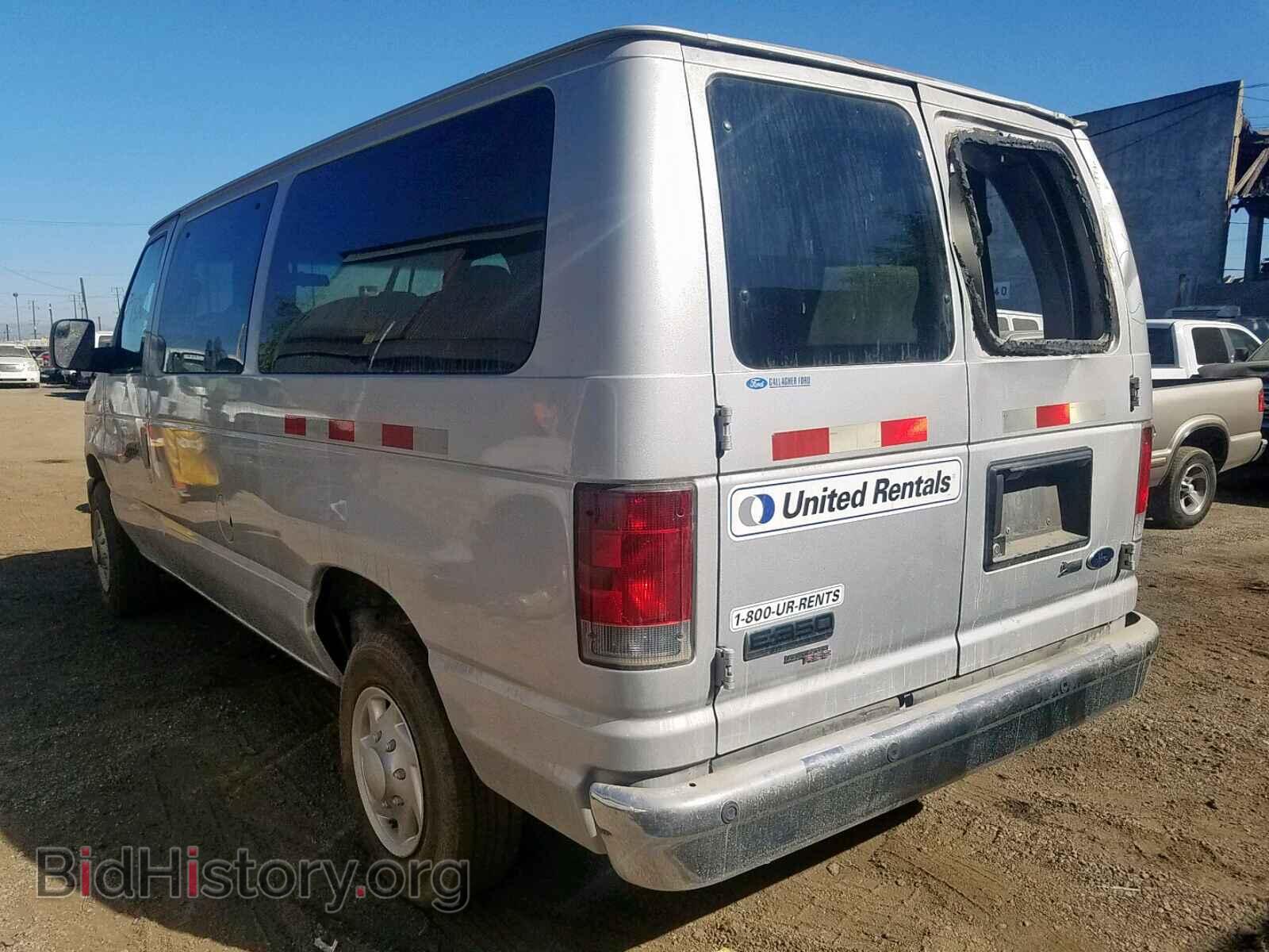 2011 FORD ECONOLINE - VIN: 1FBNE3BL8BDB17261 - Фото 3