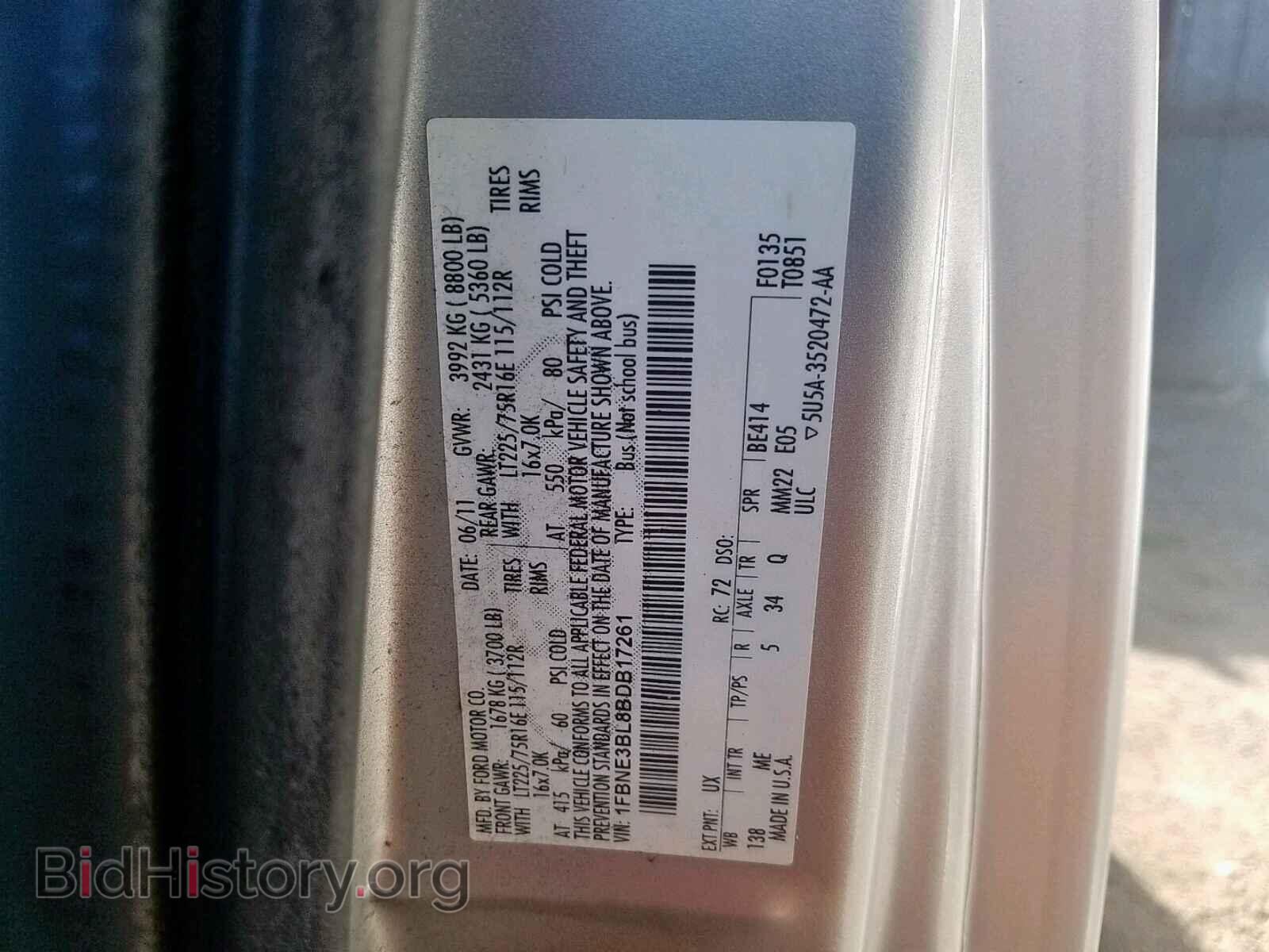 2011 FORD ECONOLINE - VIN: 1FBNE3BL8BDB17261 - Фото 10