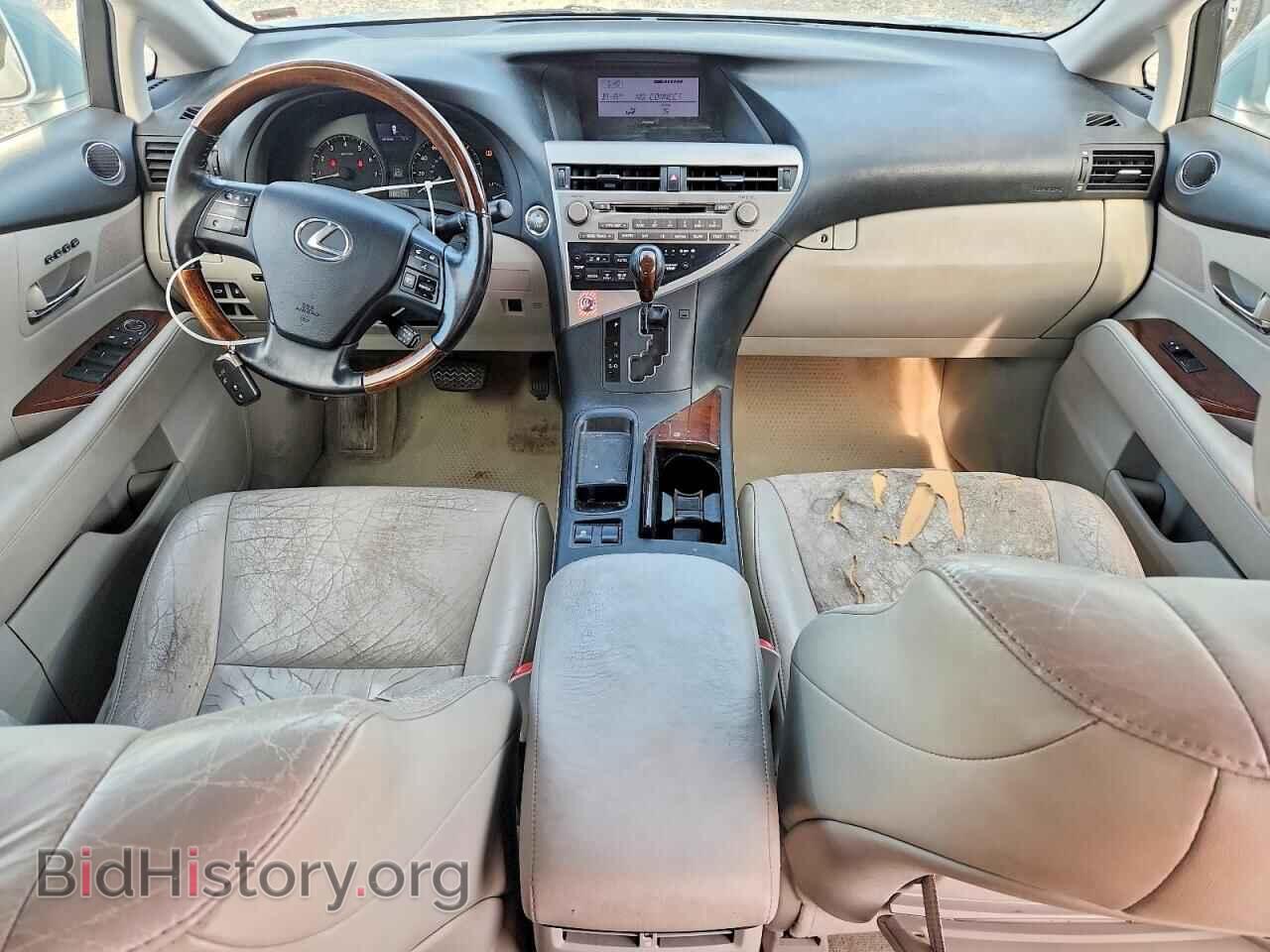 2011 LEXUS RX350 - VIN: 2T2ZK1BA2BC048746 - Фото 8