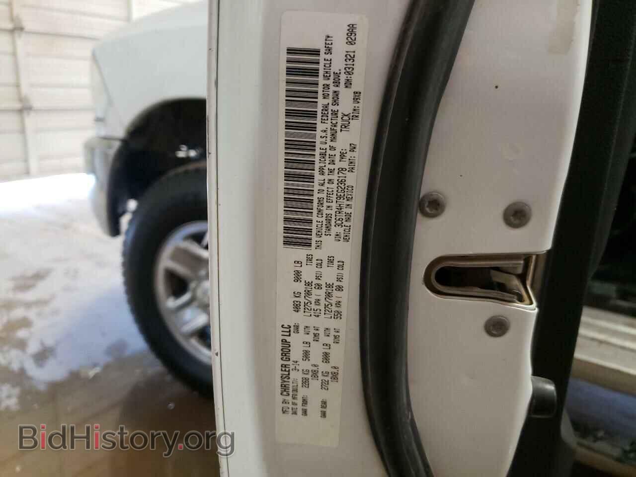 2014 RAM 2500 - VIN: 3C6TR4HT9EG236178 - Photo 10
