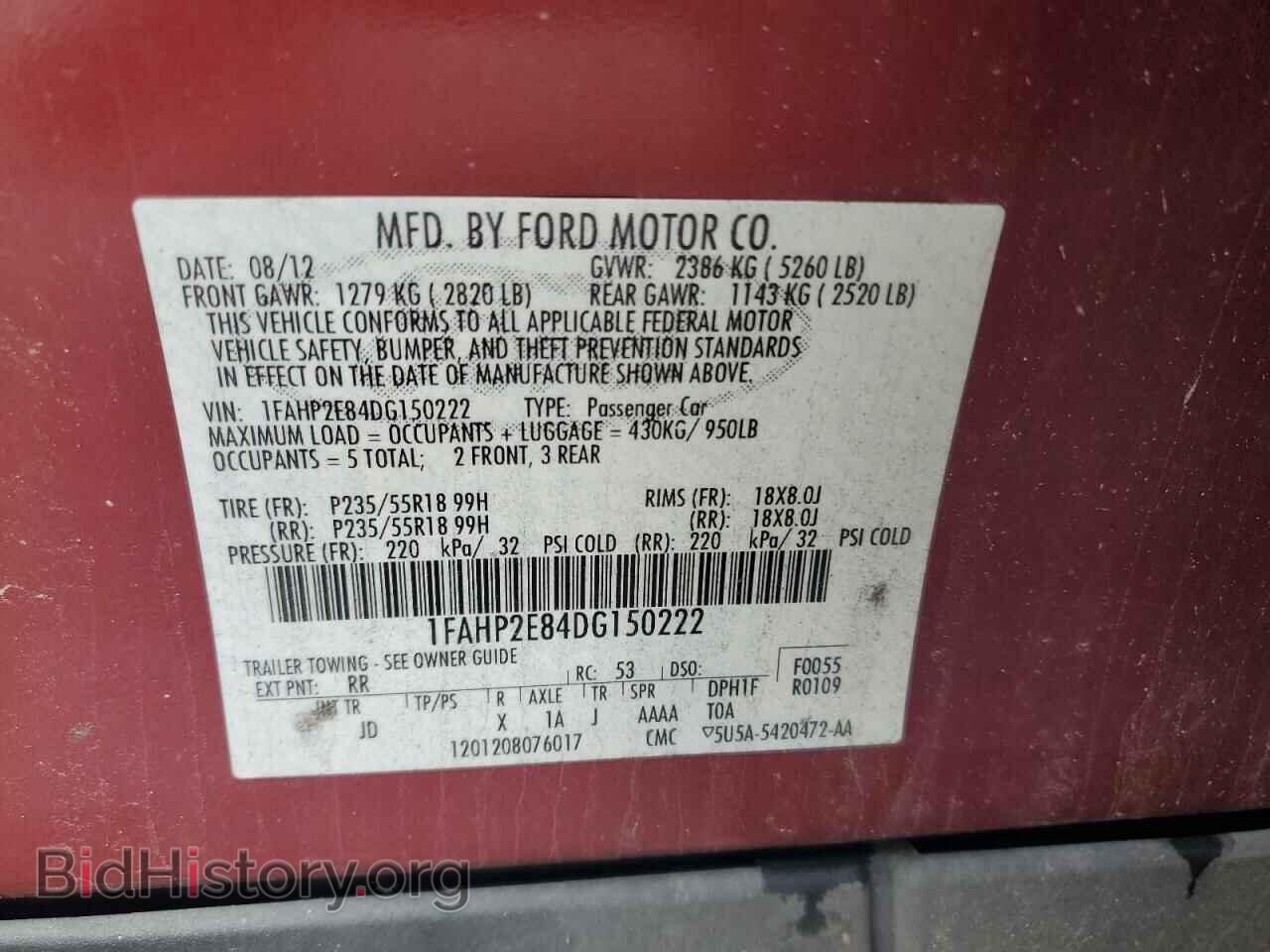 2013 FORD TAURUS - VIN: 1FAHP2E84DG150222 - Фото 13