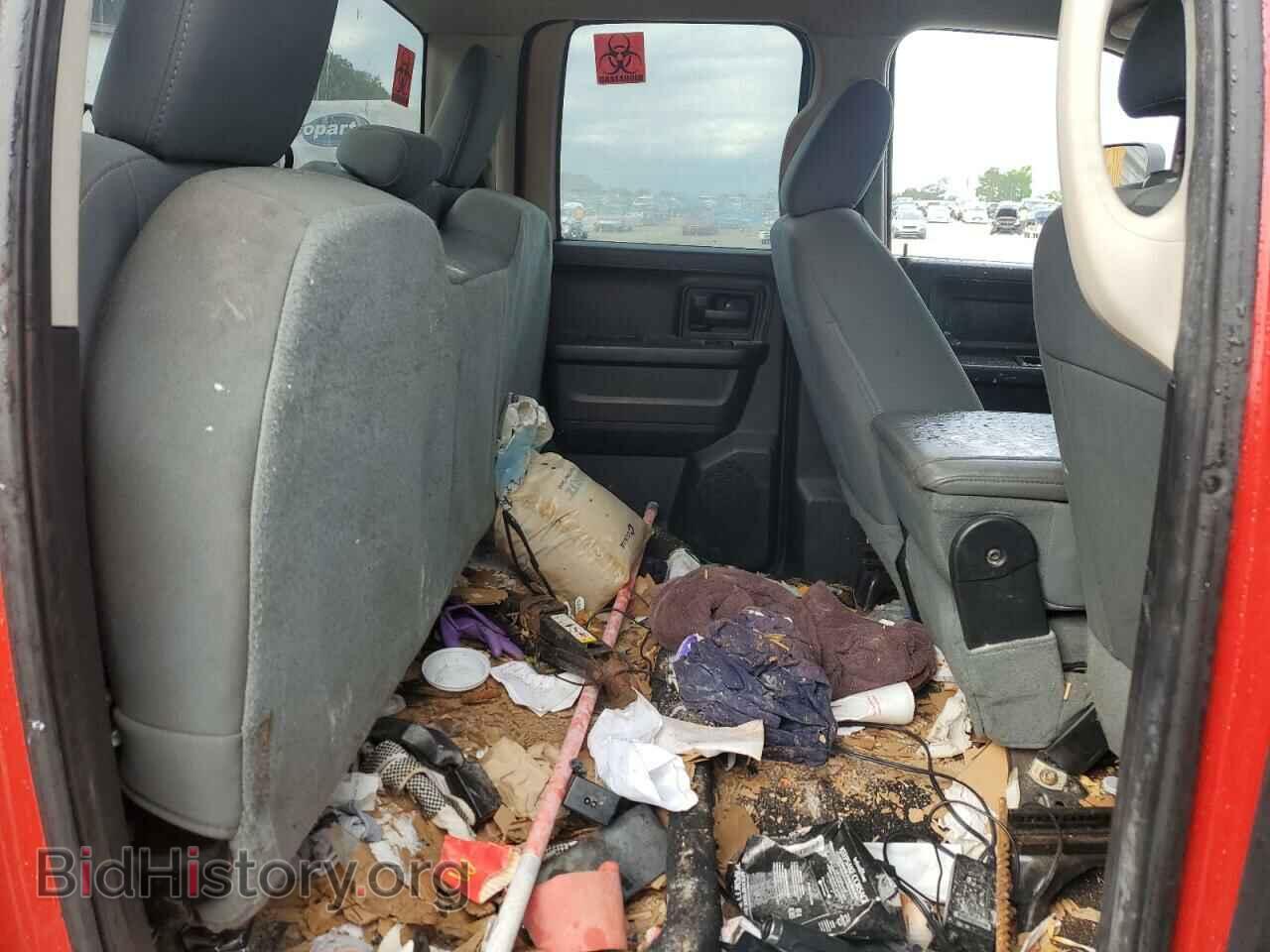 2014 RAM 1500 - VIN: 1C6RR6FG7ES203930 - Фото 10