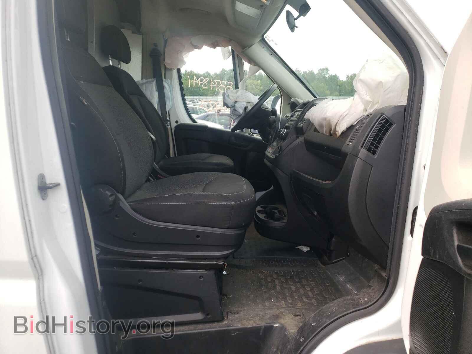 2017 RAM PROMASTER - VIN: 3C6TRVAG5HE529529 - Фото 5