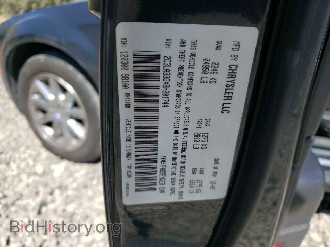 2008 CHRYSLER 300 - VIN: 2C3LA33GX8H201744 - Фото 12