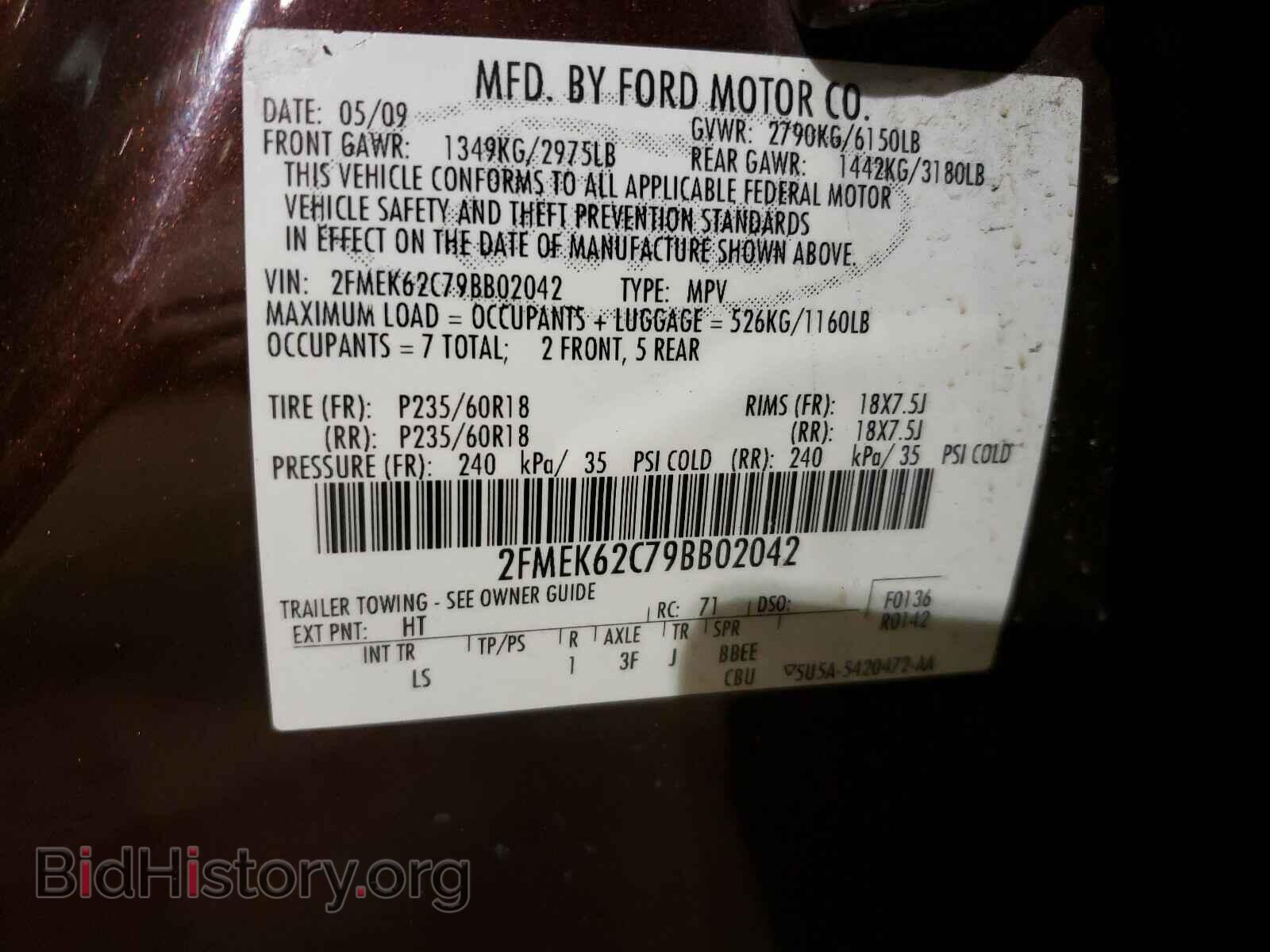 2009 FORD FLEX - VIN: 2FMEK62C79BB02042 - Photo 10