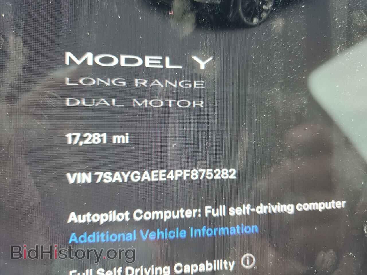 2023 TESLA MODEL Y - VIN: 7SAYGAEE4PF875282 - Фото 9