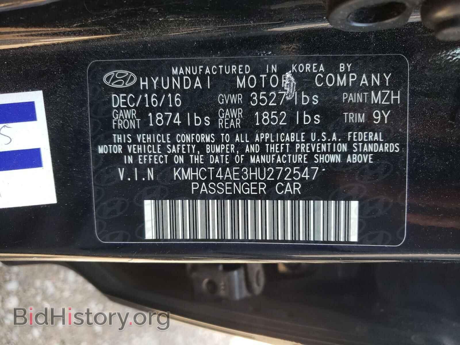 2017 HYUNDAI ACCENT - VIN: KMHCT4AE3HU272547 - Фото 10