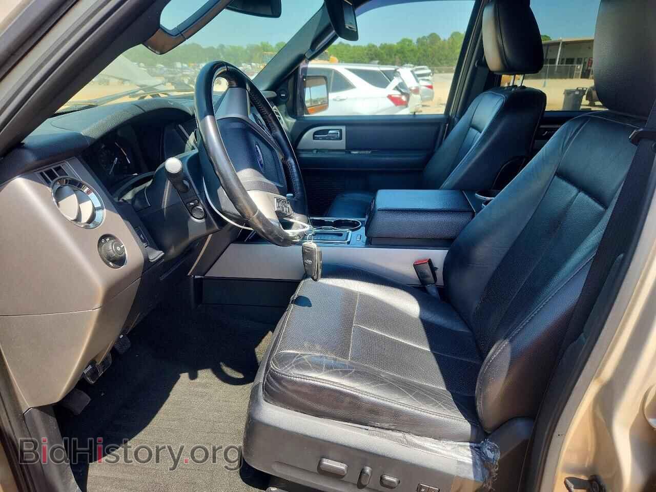 2017 FORD EXPEDITION - VIN: 1FMJU2AT6HEA15898 - Фото 7