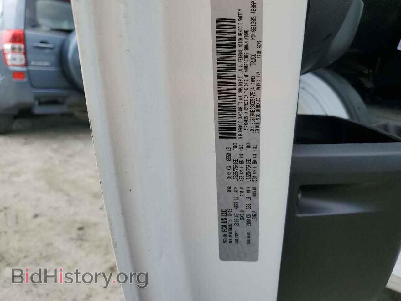2019 RAM PROMASTER - VIN: 3C6TRVBG8KE547514 - Фото 10