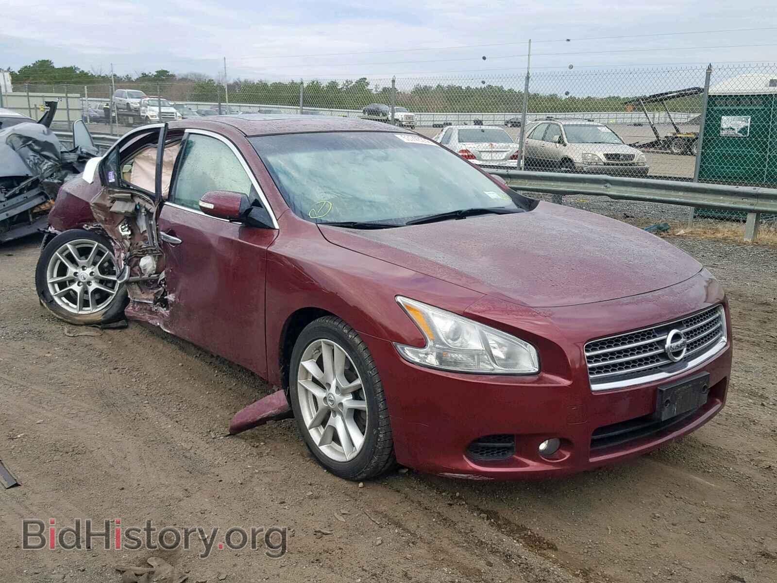 Photo 1N4AA5AP9BC836178 - NISSAN MAXIMA S 2011
