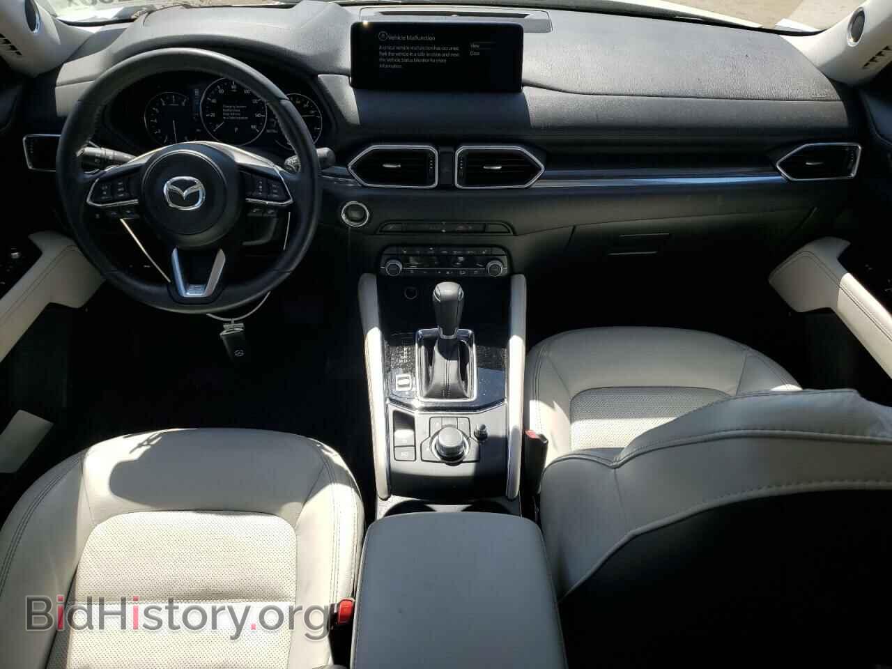 2021 MAZDA CX-5 - VIN: JM3KFBDM8M0310961 - Фото 8