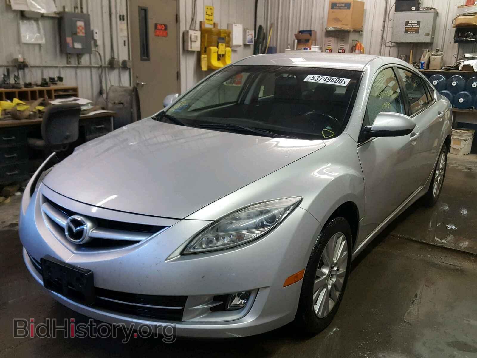 2010 MAZDA 6 - VIN: 1YVHZ8CH7A5M33239 - Фото 2