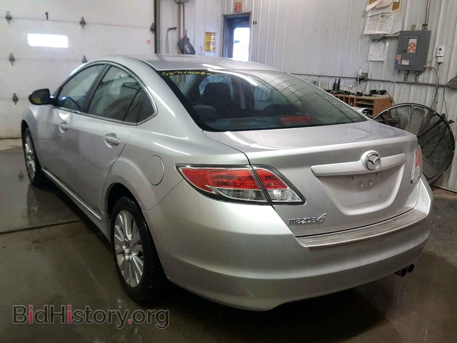 2010 MAZDA 6 - VIN: 1YVHZ8CH7A5M33239 - Фото 3