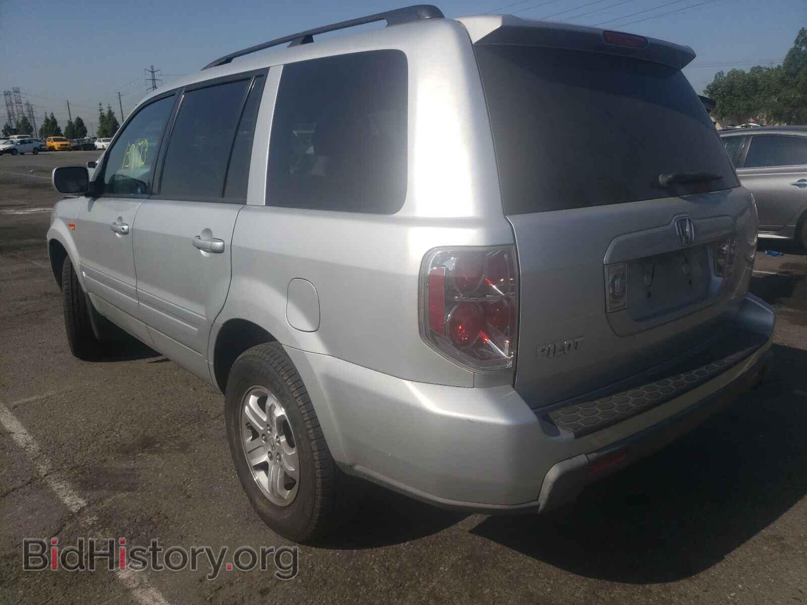 2008 HONDA PILOT - VIN: 5FNYF28208B016618 - Фото 3