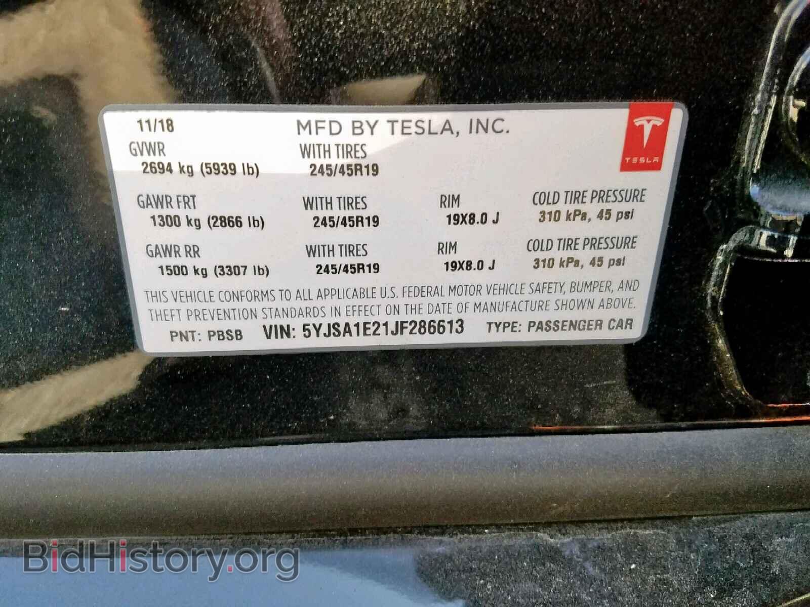 2018 TESLA MODEL S - VIN: 5YJSA1E21JF286613 - Фото 10
