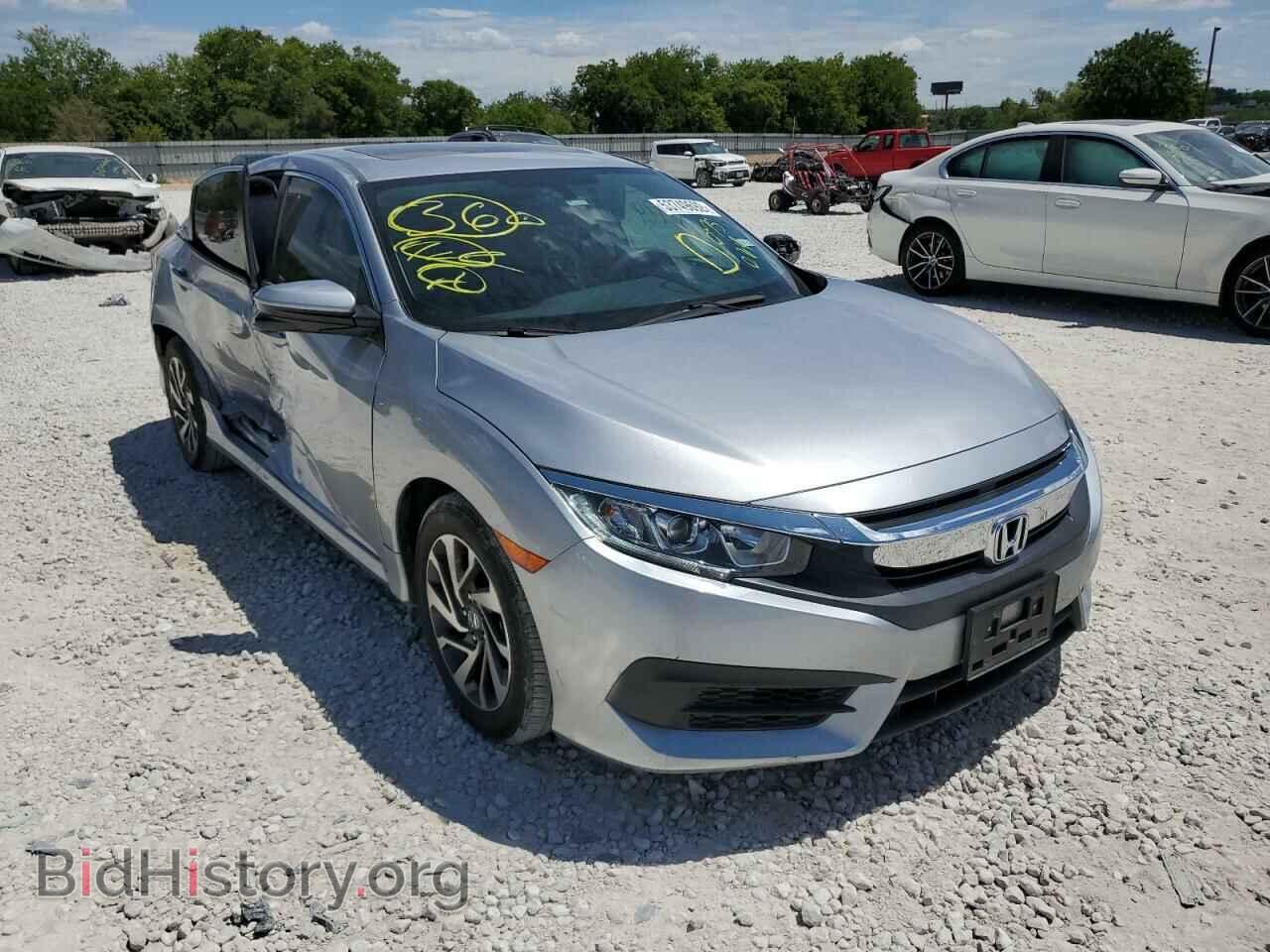 Фотография 19XFC2F78HE075064 - HONDA CIVIC 2017