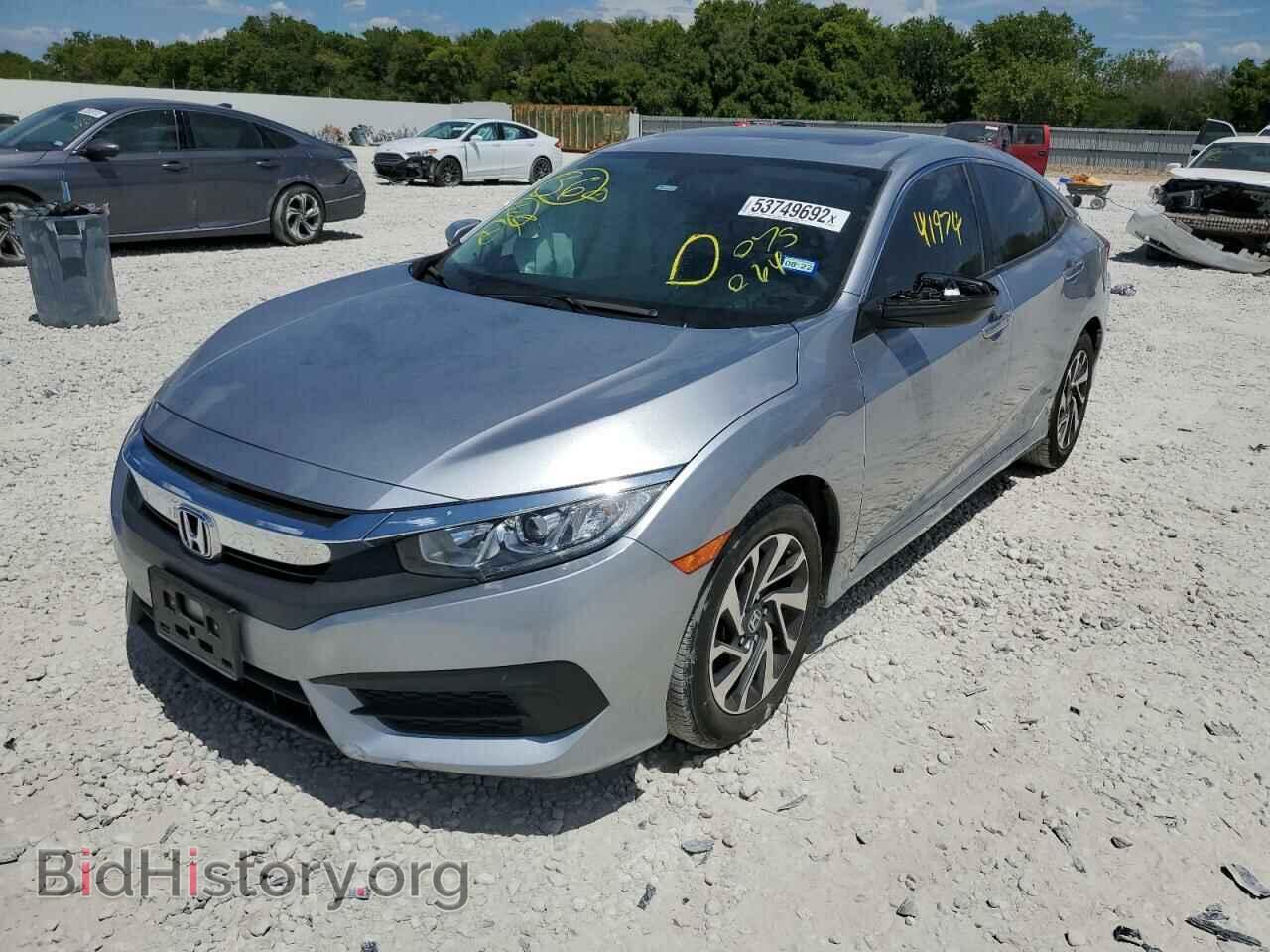2017 HONDA CIVIC - VIN: 19XFC2F78HE075064 - Фото 2