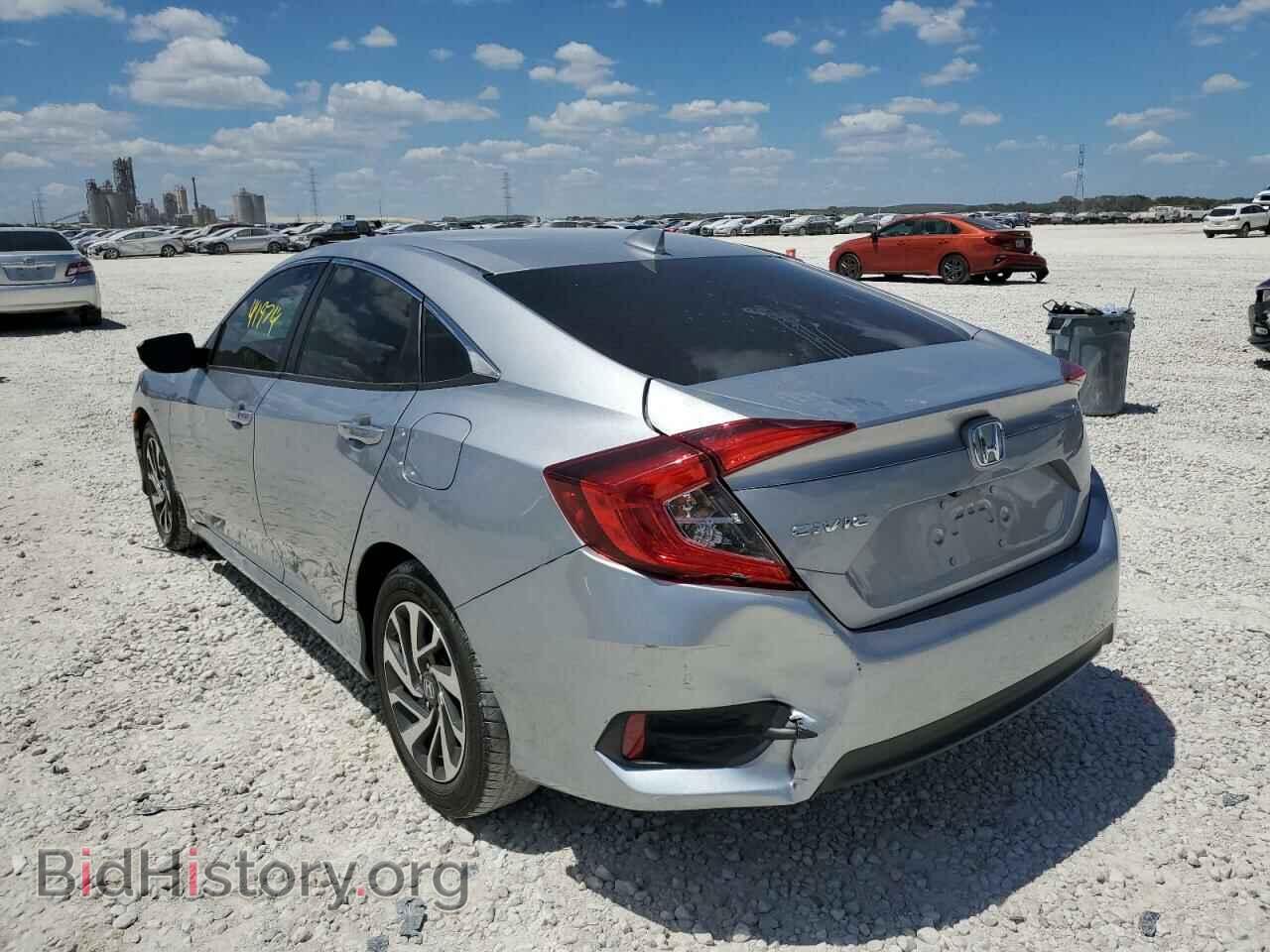2017 HONDA CIVIC - VIN: 19XFC2F78HE075064 - Фото 3