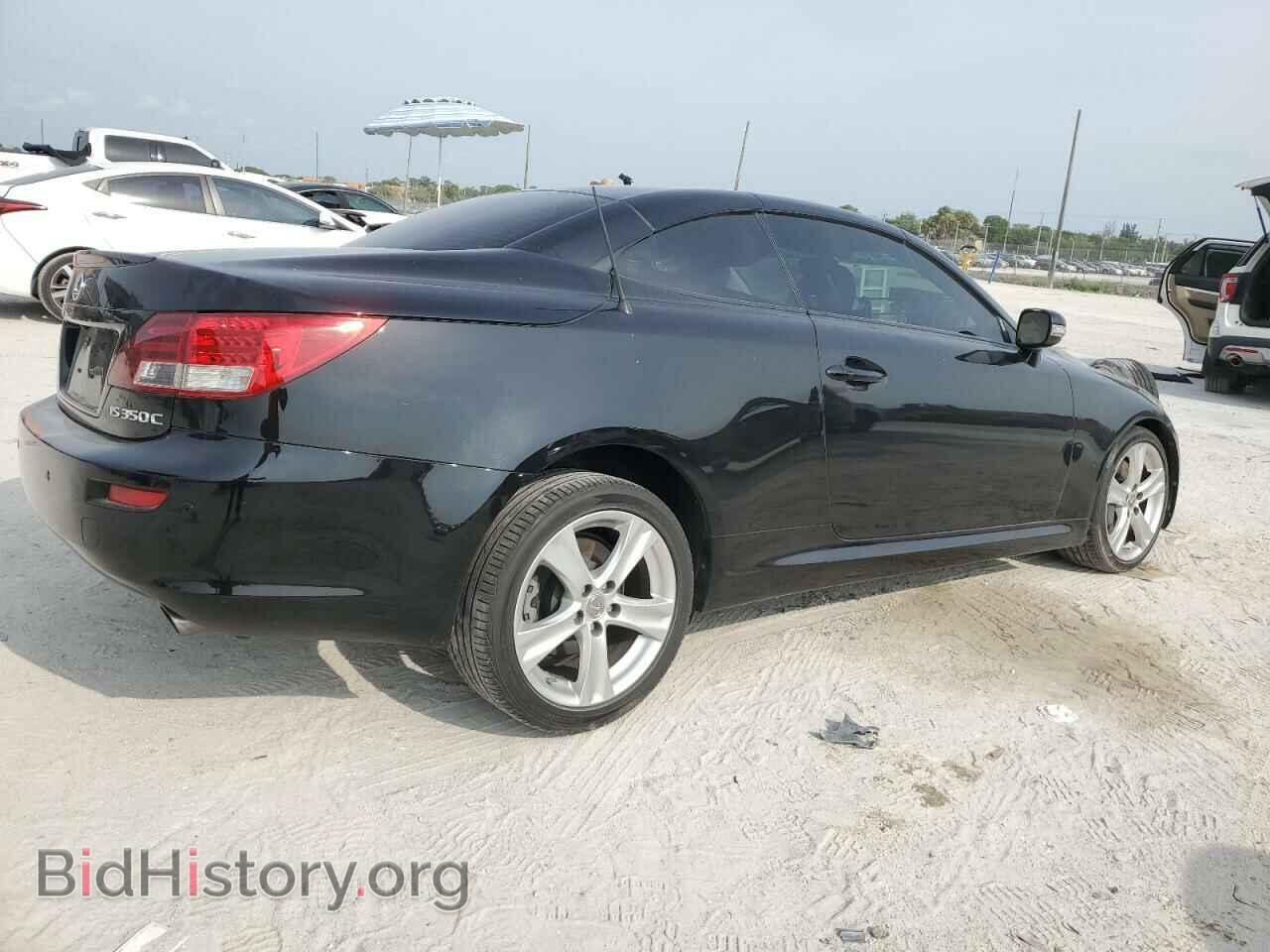 2013 LEXUS IS - VIN: JTHFE2C2XD2509140 - Photo 3