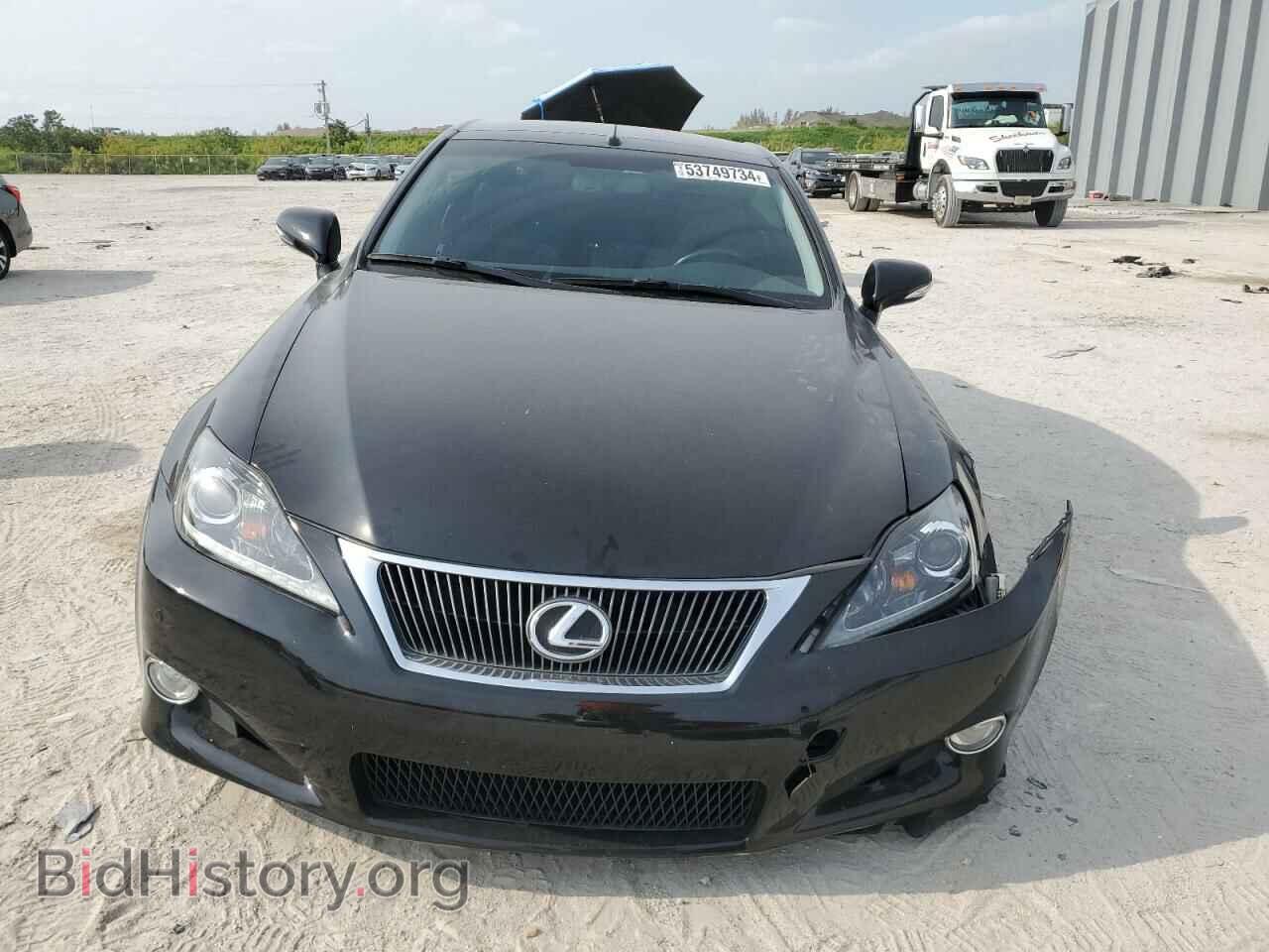 2013 LEXUS IS - VIN: JTHFE2C2XD2509140 - Photo 5