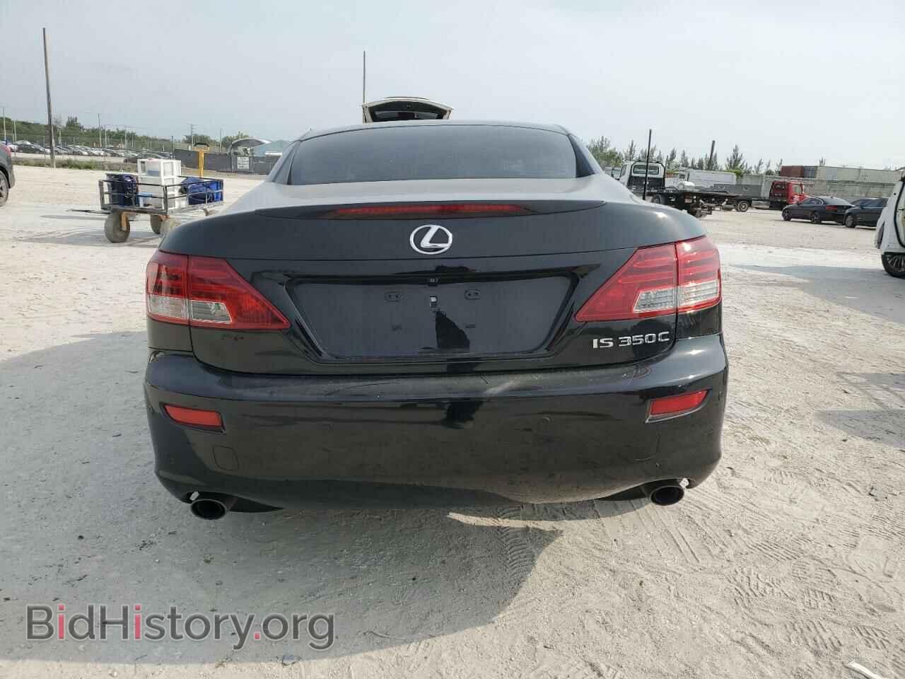 2013 LEXUS IS - VIN: JTHFE2C2XD2509140 - Photo 6