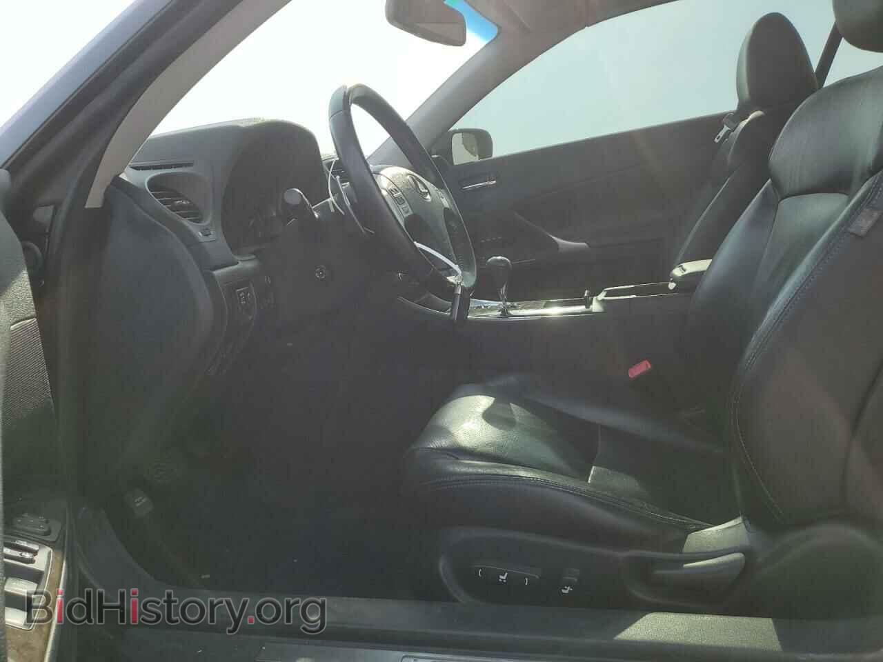 2013 LEXUS IS - VIN: JTHFE2C2XD2509140 - Photo 7