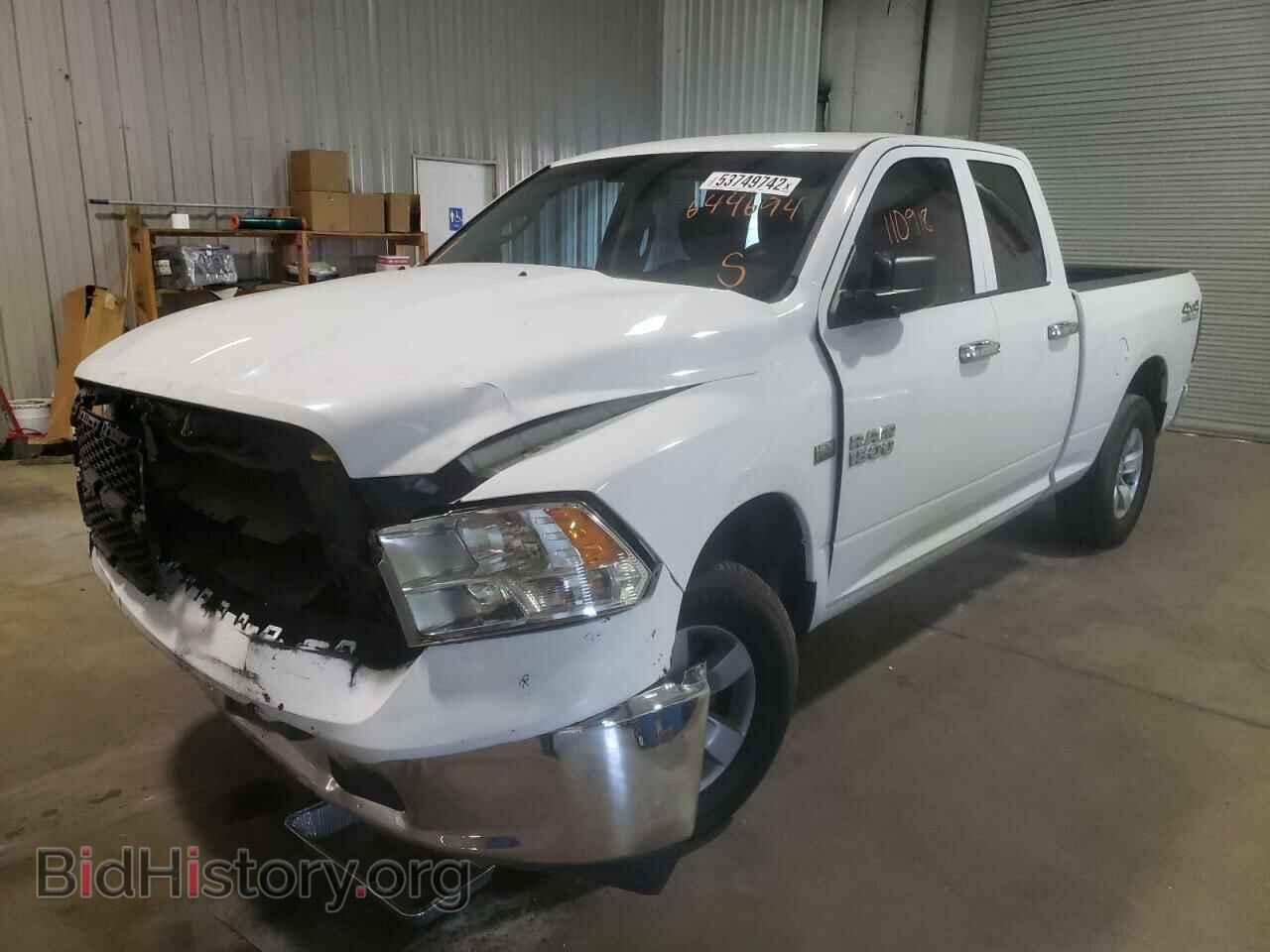 2017 RAM 1500 - VIN: 1C6RR7FT2HS644694 - Photo 2