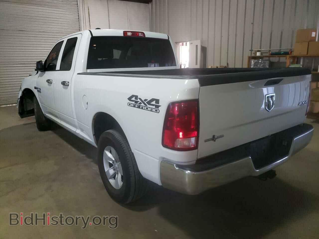 2017 RAM 1500 - VIN: 1C6RR7FT2HS644694 - Photo 3