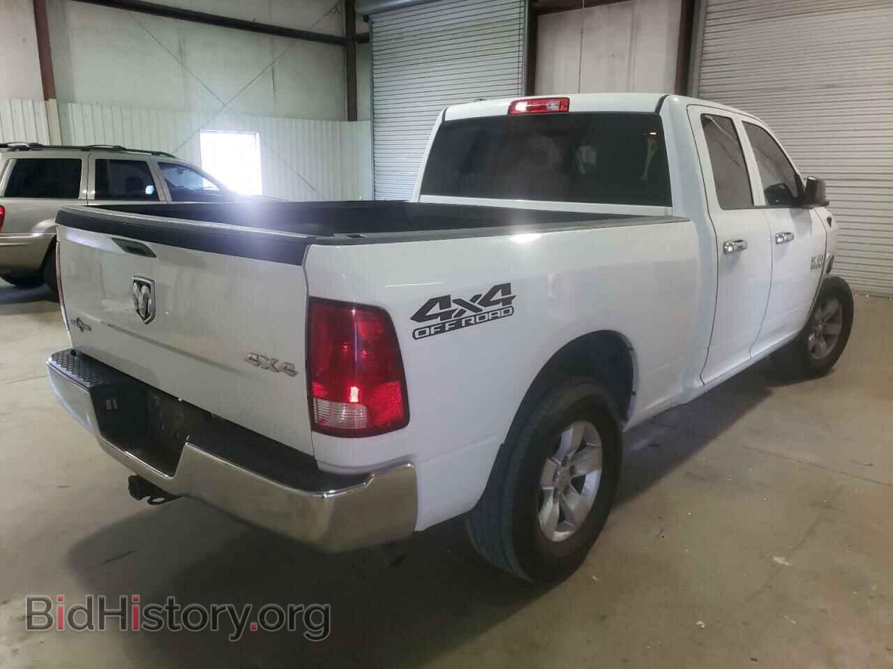 2017 RAM 1500 - VIN: 1C6RR7FT2HS644694 - Photo 4