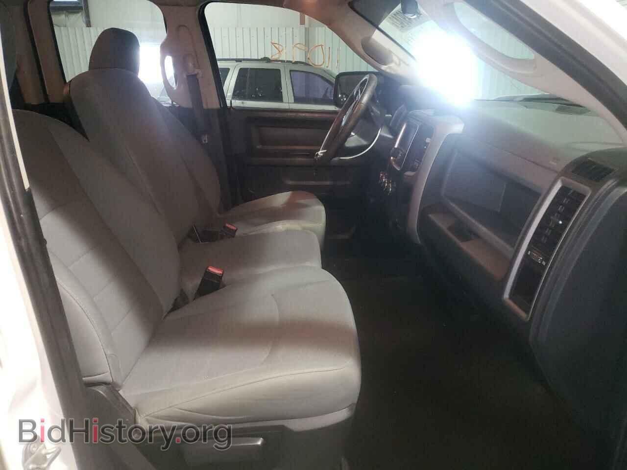 2017 RAM 1500 - VIN: 1C6RR7FT2HS644694 - Photo 5
