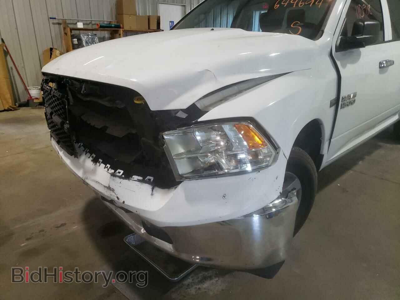 2017 RAM 1500 - VIN: 1C6RR7FT2HS644694 - Photo 9