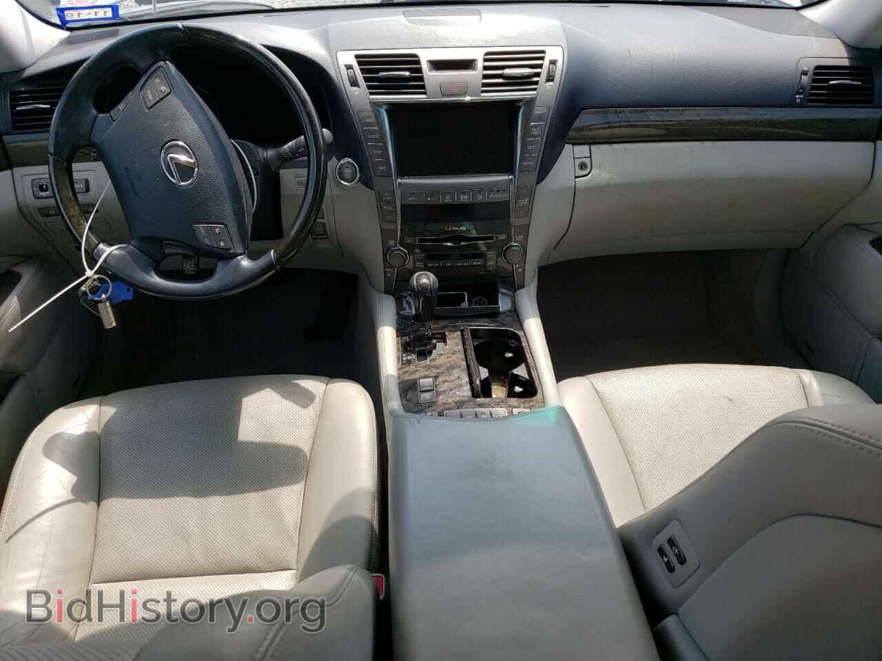 2007 LEXUS LS460 - VIN: JTHBL46F975046005 - Фото 8