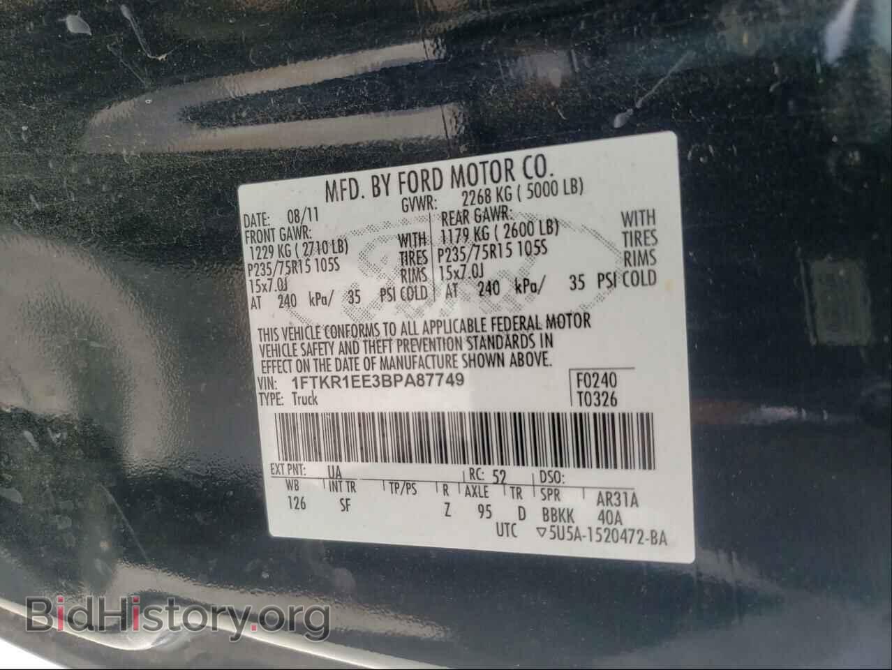 2011 FORD RANGER - VIN: 1FTKR1EE3BPA87749 - Фото 10