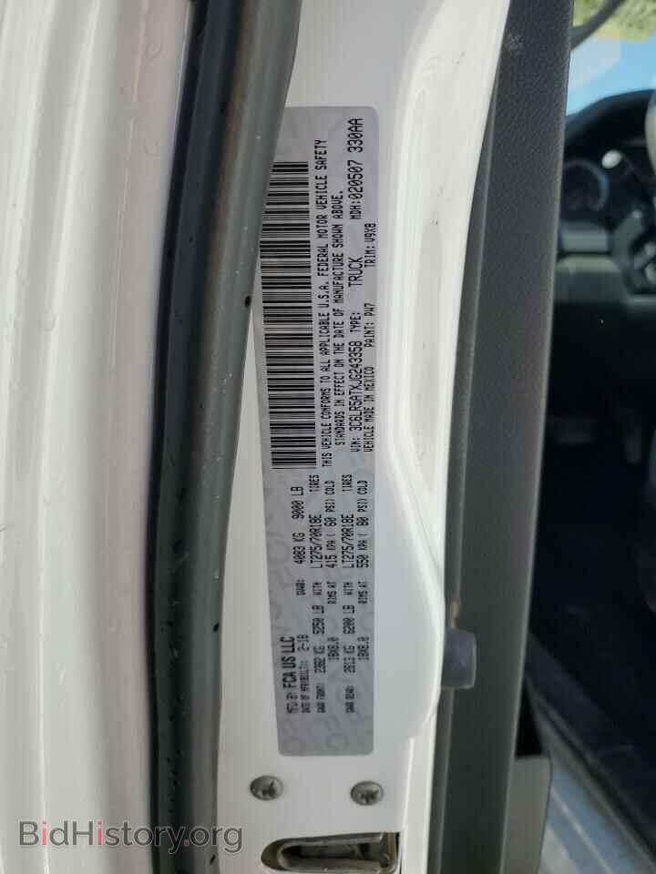 2018 RAM All Models - VIN: 3C6LR5ATXJG243358 - Photo 13