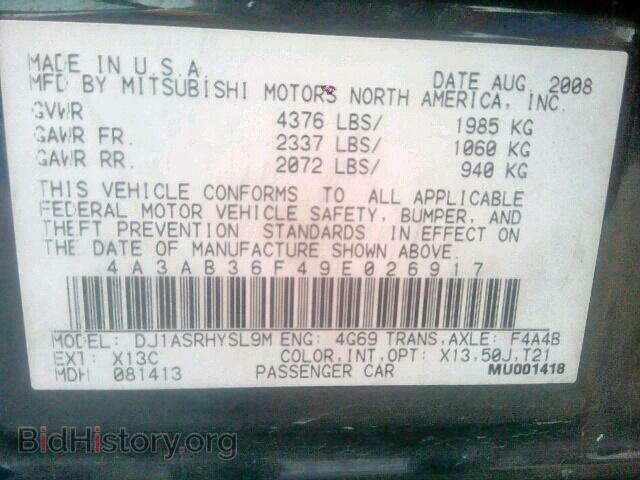 2009 MITSUBISHI GALANT - VIN: 4A3AB36F49E026917 - Фото 10