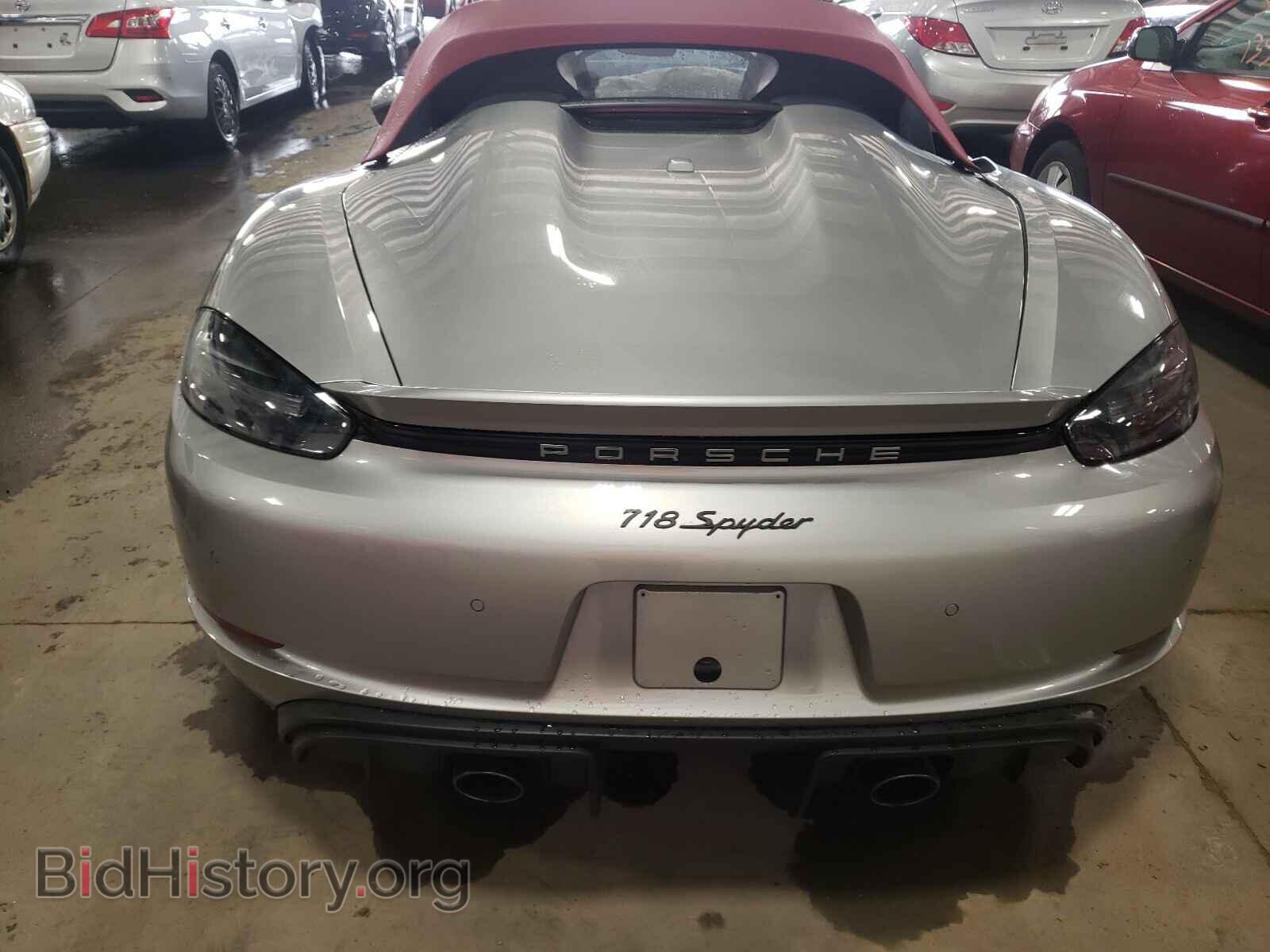 2021 PORSCHE BOXSTER - VIN: WP0CC2A89MS240419 - Фото 6