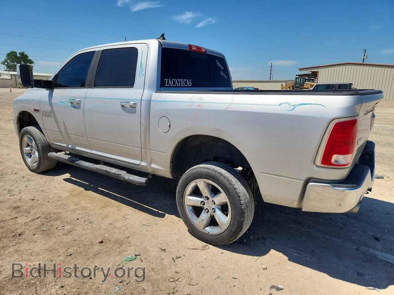 2015 RAM 1500 - VIN: 1C6RR7NM6FS654037 - Фото 2