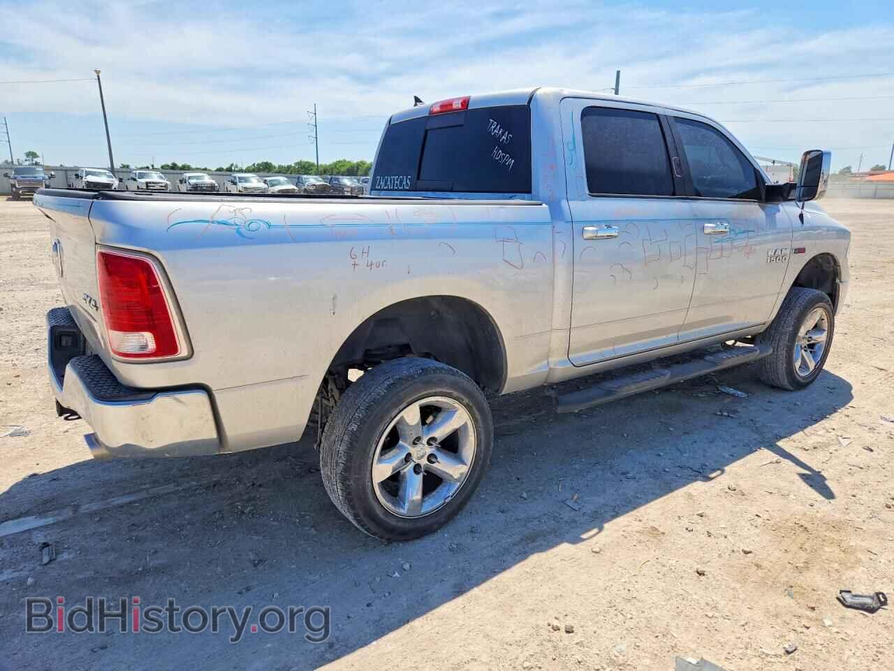 2015 RAM 1500 - VIN: 1C6RR7NM6FS654037 - Фото 3