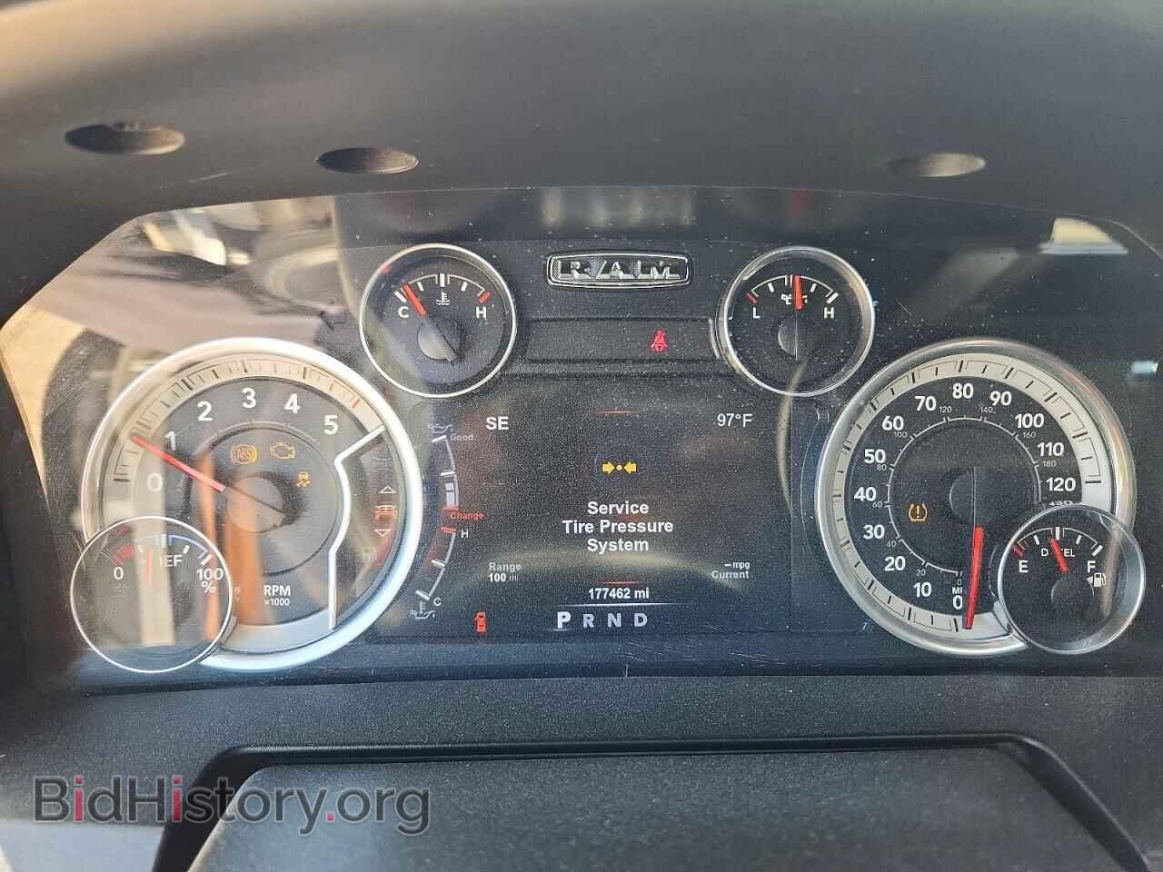 2015 RAM 1500 - VIN: 1C6RR7NM6FS654037 - Фото 9