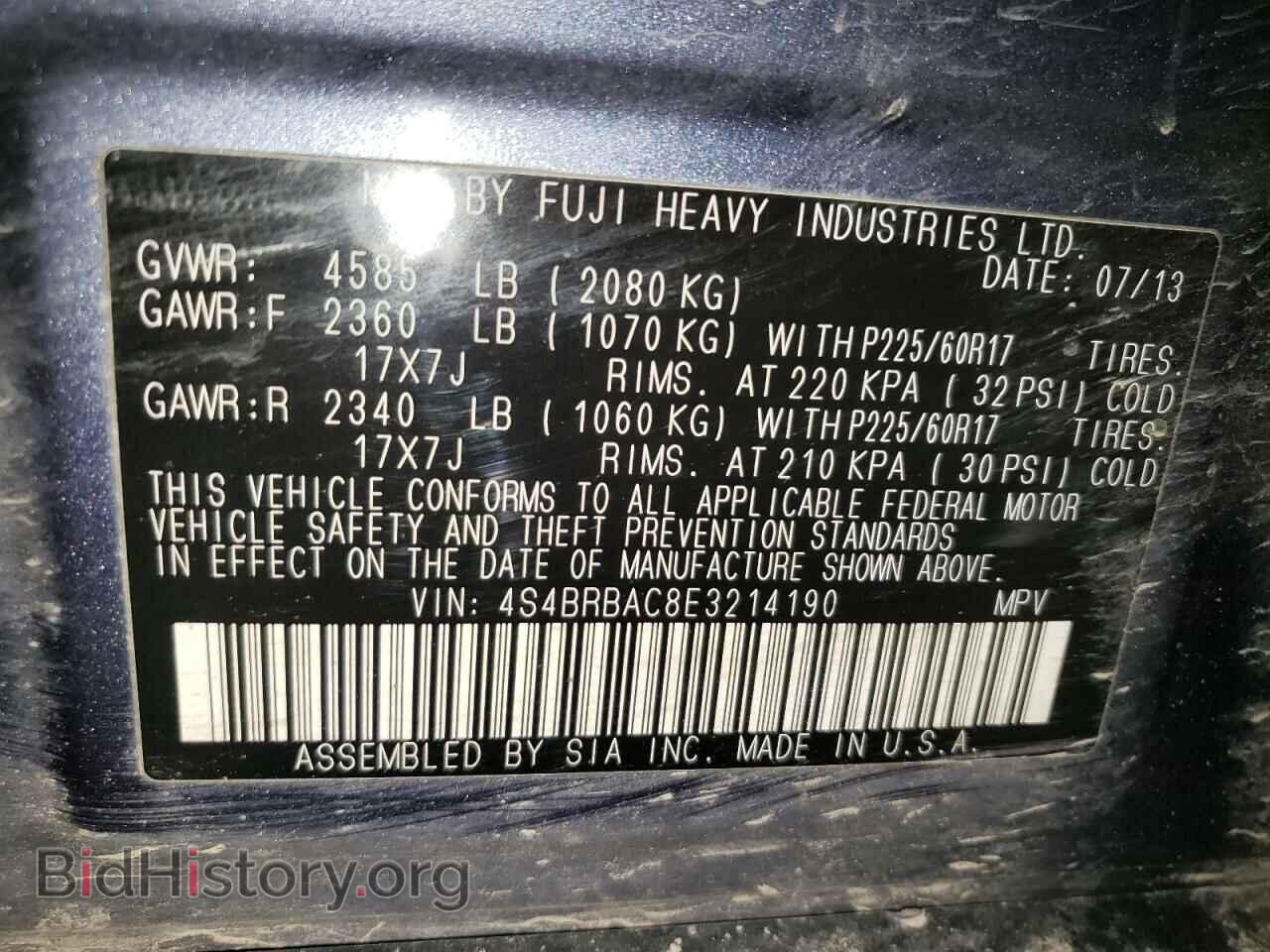 2014 SUBARU OUTBACK - VIN: 4S4BRBAC8E3214190 - Фото 13