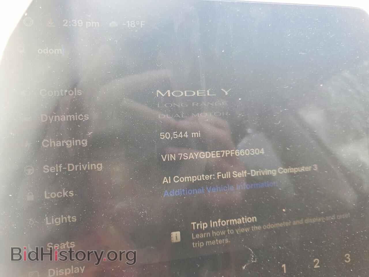 2023 TESLA MODEL Y - VIN: 7SAYGDEE7PF660304 - Фото 9