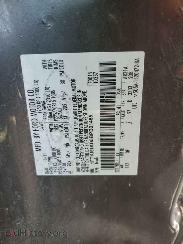 2011 FORD RANGER - VIN: 1FTKR1AD5BPB01485 - Фото 12