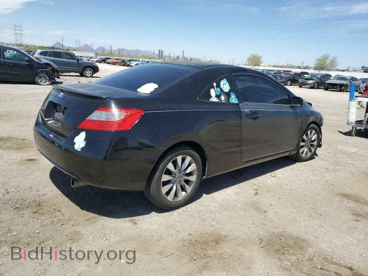 2009 HONDA CIVIC - VIN: 2HGFG12839H516541 - Фото 3