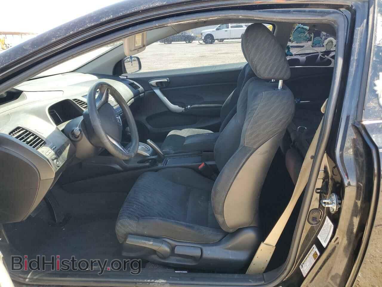 2009 HONDA CIVIC - VIN: 2HGFG12839H516541 - Фото 7