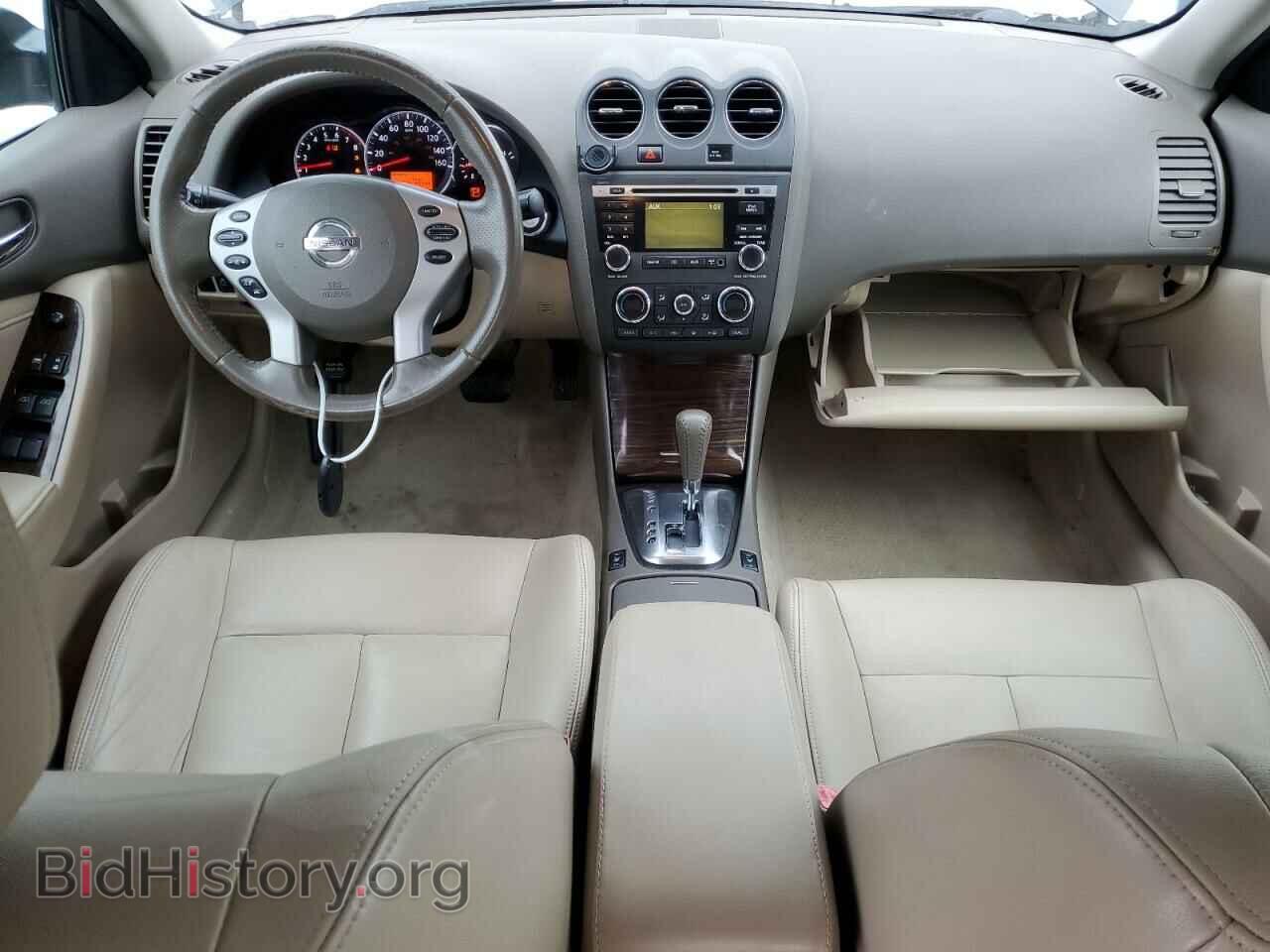 2011 NISSAN ALTIMA - VIN: 1N4AL2AP1BN467698 - Photo 8