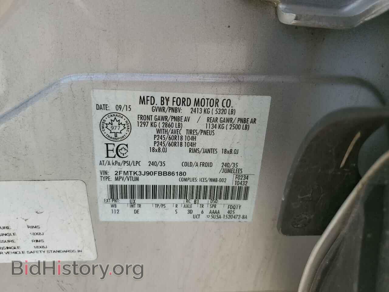 2015 FORD EDGE - VIN: 2FMTK3J90FBB86180 - Photo 13