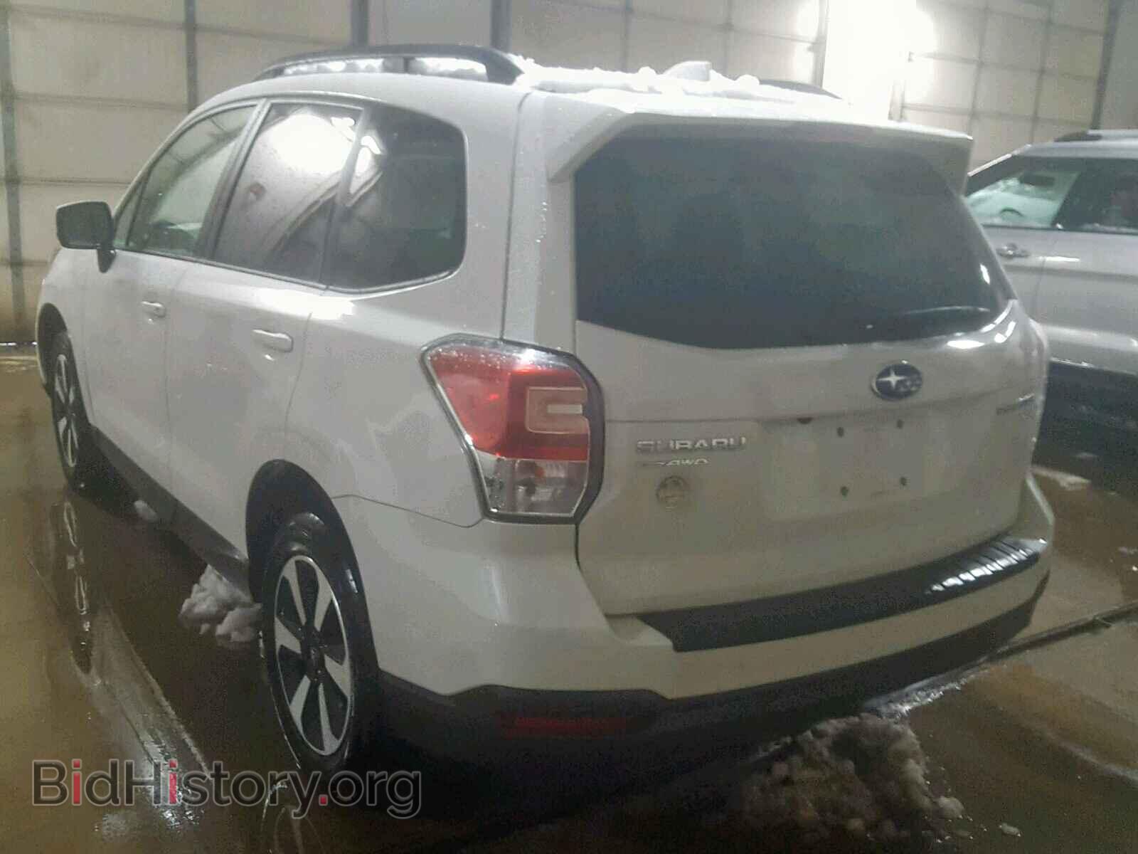 2017 SUBARU FORESTER - VIN: JF2SJAEC1HH526618 - Photo 3